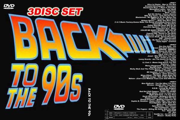 画像1: 90s 3枚大画面高画質PV Backstreet Boys Jamiroquai DVD (1)