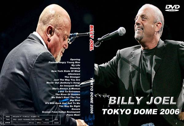 画像1: ビリージョエル ワイドスクリーン高画質2006東京 Billy Joel DVD (1)