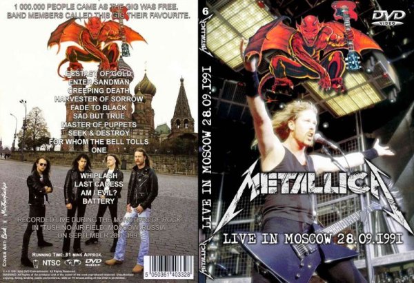 画像1: 6 メタリカ 1991年モスクワ・フェス.フル収録 METALLICA DVD (1)
