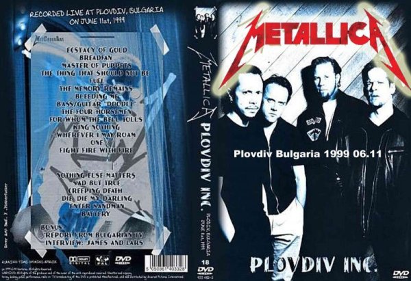 画像1: 18 メタリカ Bulgaria 1999 Metallica DVD (1)
