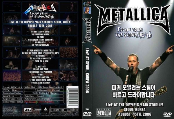 画像1: 26 メタリカ 韓国 Seoul Korea 2006 HD METALLICA DVD (1)