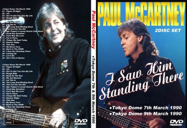 画像1: ポール・マッカートニー 2枚1990東京ドーム PAUL McCARTNEY DVD (1)