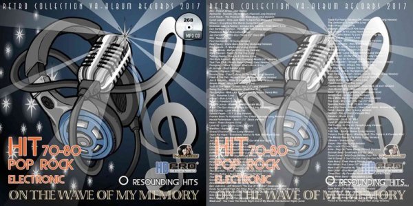 画像1: 268■VA - On The Wave Of My Memory Hit 70-80s MP3-CD (1)