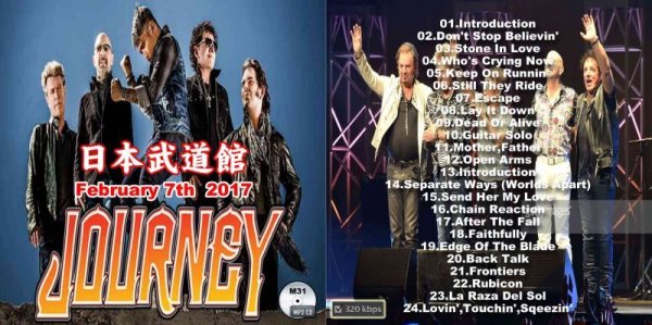 画像1: M31■JOURNEY 2017日本武道館 2月7日サウンドボード ジャーニーMP3-CD (1)