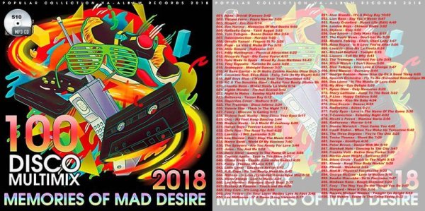 画像1: 510■Memories Of Mad Desire Disco Multimix (2018) Arabesque Eighth Wonder CD (1)