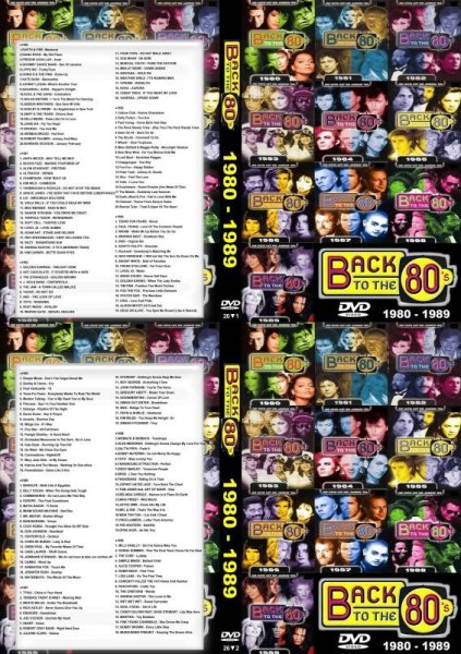 画像1: 26▼8枚 80年代最強 Back to the 80's (Culture Club Duran Duran DVD (1)