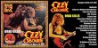 画像3: OZ-5■2枚Brad Gillis ブラッド・ギルス Speak of the Devil 82 Ozzy Osbourne オジーオズボーン CD (3)