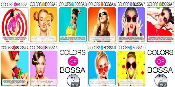 画像1: 509■Colors of Bossa 極上ボサノヴァ160曲 Bossa Nova Jazz CD (1)