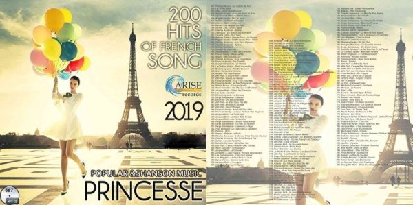 画像1: 687■200 Hits Of French Song フレンチ極上 CD (1)