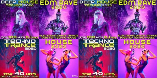 画像1: DV76■DeepHouse Trance Techno 200曲 EDM 2020 MP3DVD (1)