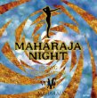 画像1: DV100■Maharaja Night 90s 535曲 マハラジャナイト MP3DVD (1)