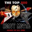 画像1: DV172■The Top 500 Heavy Metal Songs of All Time 500曲 MP3DVD (1)