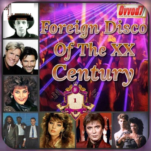 画像1: 732■160曲 Foreign Disco Of The XX Century CD (1)