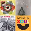 画像1: 760■161曲 Soul Funk Jazz Oldies 4タイトルオムニバス CD (1)