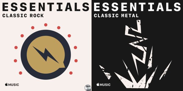 画像1: 584■200曲 Classic Metal■Classic Rock Essentials CD (1)