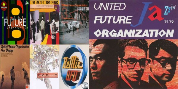 画像1: U1■United Future Organization - Discography MP3CD (1)