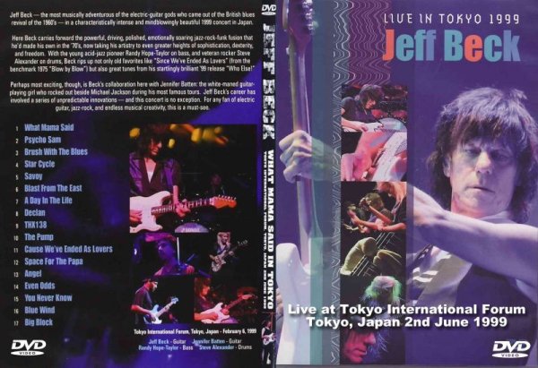 画像1: ジェフ・ベック 1999 東京 Jeff Beck DVD (1)