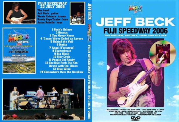 画像1: ジェフ・ベック 2006 フジスピードウェイ ワイド Jeff Beck DVD (1)