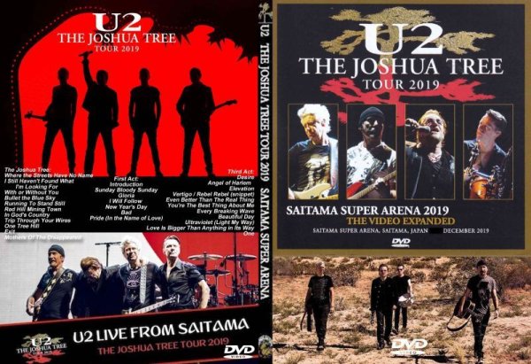 画像1: U2 2019 SAITAMA (THE JOSHUA TREE TOUR 2019) DVD (1)