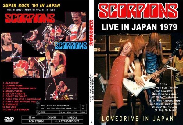 画像1: スコーピオンズ4 JAPAN 1979 1984 Scorpions DVD (1)