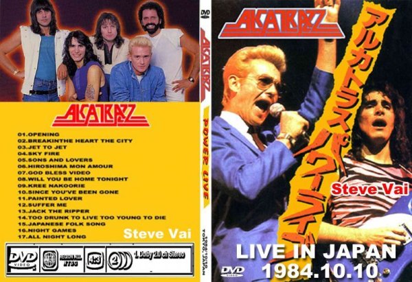画像1: アルカトラス Japan 1984.10.10 スティーヴ・ヴァイ Alcatrazz DVD (1)