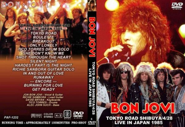 画像1: 6 BON JOVI 来日1985 高画質 DVD (1)