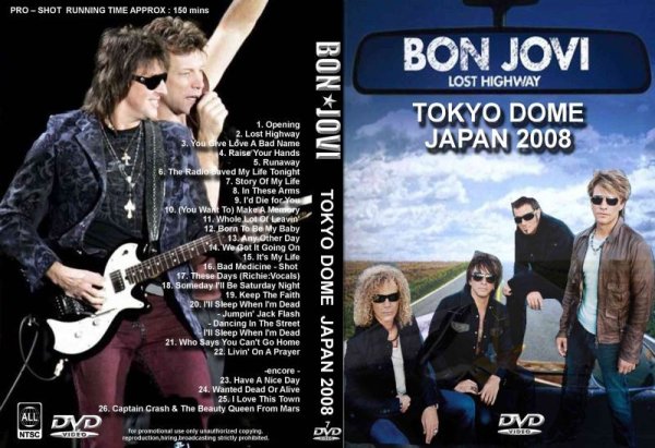画像1: 7 BON JOVI 東京ドーム 2008 高画質 DVD (1)