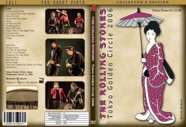 画像1: ローリング・ストーンズ 東京ドーム 2006 Rolling Stones DVD (1)
