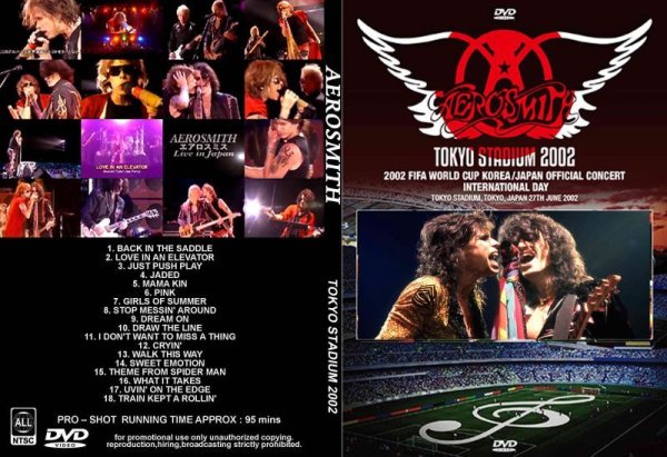 画像1: エアロスミス 2002年 東京スタジアム AEROSMITH DVD (1)