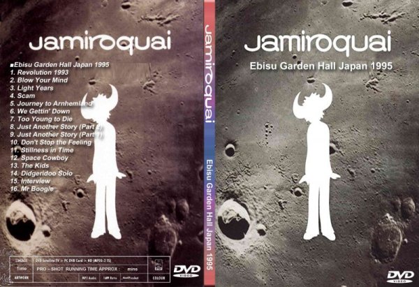 画像1: ジャミロクアイ 恵比寿ガーデン1995 Jamiroquai DVD (1)