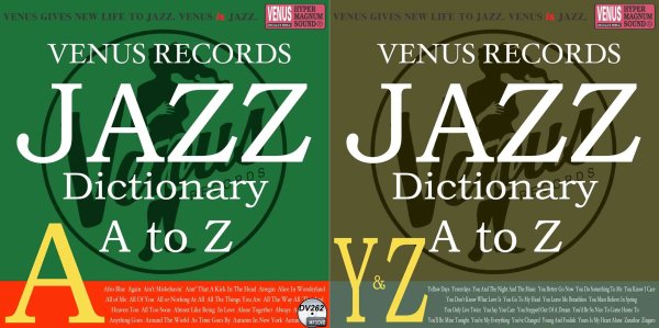 画像1: DV262■514曲 Jazz Dictionary MP3DVD (1)