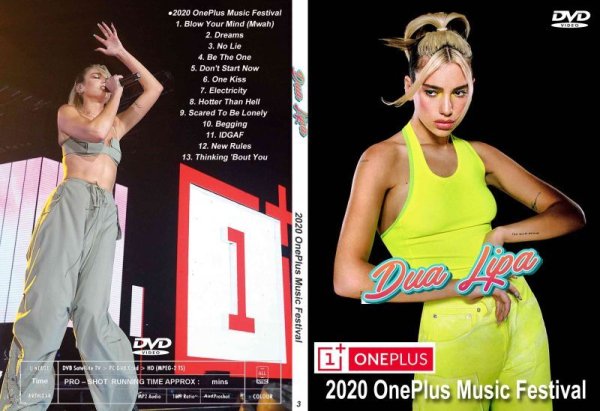 画像1: 3 デュア・リパ 2020 OnePlus Fes Dua Lipa DVD (1)