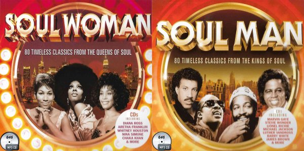 画像1: 646■Soul Man +Soul Woman (Amy Winehouse Diana Ross Incognito Stevie Wonder CD (1)