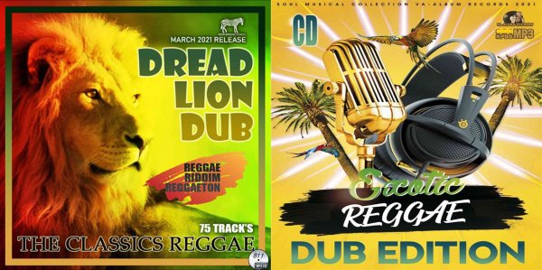 画像1: 811■225曲レゲエ Dread Lion Dub■Exotic Reggae CD (1)