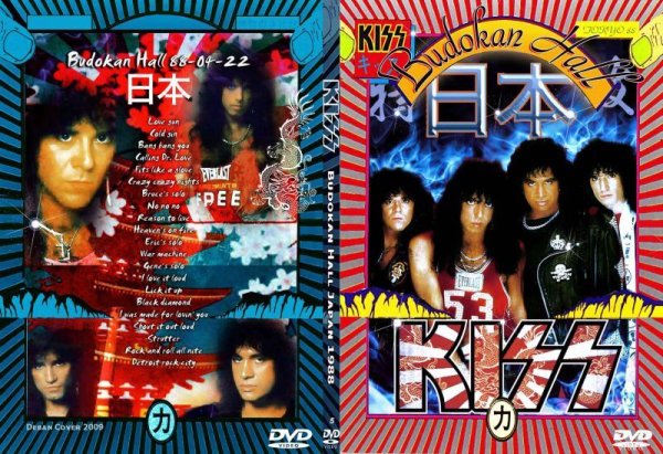 画像1: 5 KISS 1988 武道館 DVD (1)