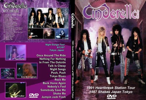 画像1: シンデレラDL 1991 1987東京 Cinderella DVD (1)