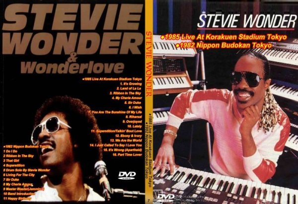 画像1: 7 スティービー・ワンダー 1985後楽園●1982武道館 Stevie Wonder DVD (1)