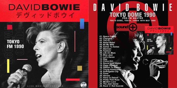 画像1: D19■デヴィッド・ボウイ 1990 東京ドーム David Bowie MP3CD (1)