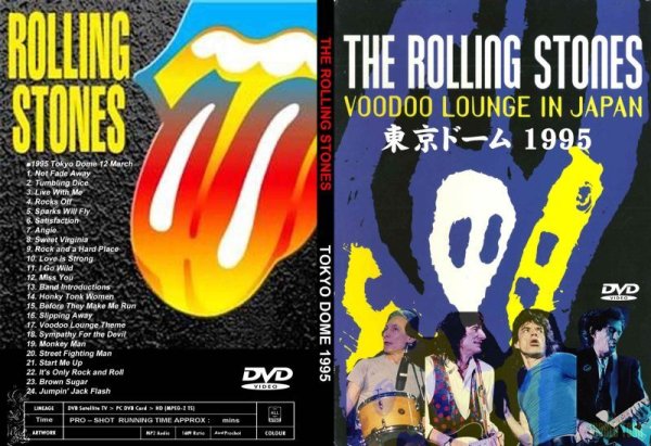 画像1: ローリング・ストーンズ 1995 東京ドーム Rolling Stones DVD (1)