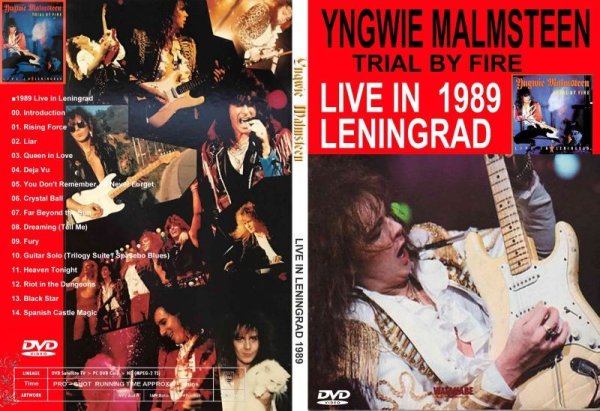 画像1: イングヴェイ・マルムスティーン 1989 Leningrad Yngwie Malmsteen DVD (1)