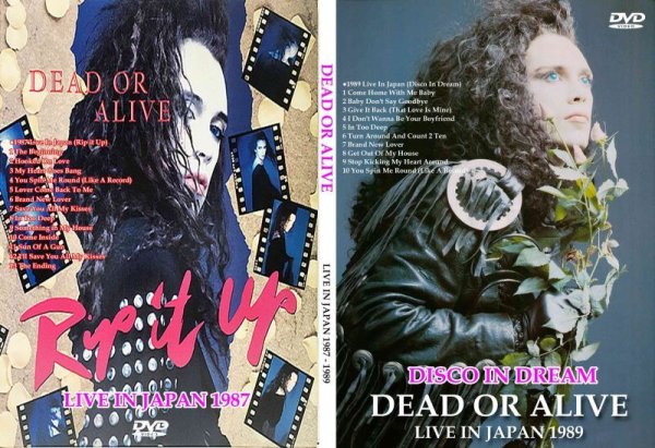 画像1: DEAD OR ALIVE 日本公演1987-1989 DVD (1)