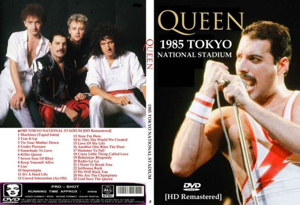 画像1: 5 Queen 1985 東京 [HD Remastered] DVD (1)