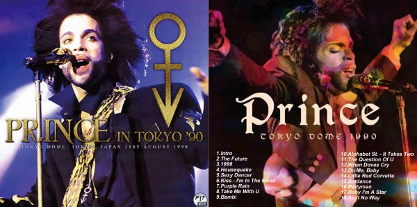 画像1: P17■Prince - Tokyo Dome 1990 MP3CD (1)