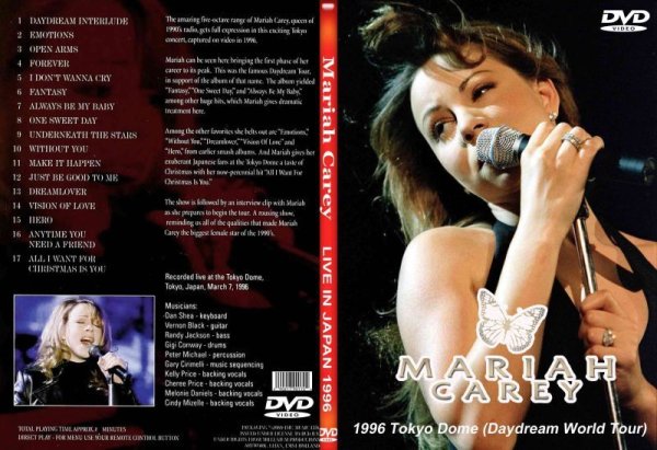 画像1: マライアキャリー 1996リマスター東京ドームワイド Mariah Carey DVD (1)