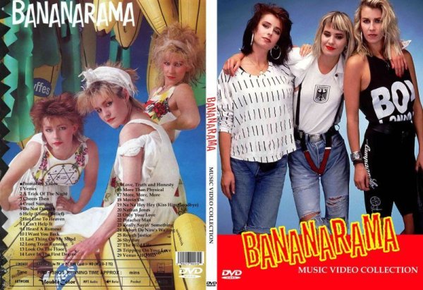 画像1: バナナラマ 全高画質プロモ集 Bananarama DVD (1)