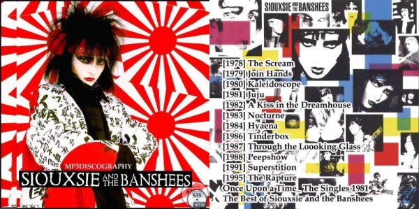 画像1: S35■Siouxsie and the Banshees スージー・アンド・ザ・バンシーズ MP3CD (1)