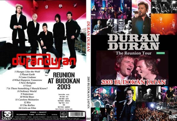 画像1: デュラン・デュラン 2003 武道館 Duran Duran DVD (1)