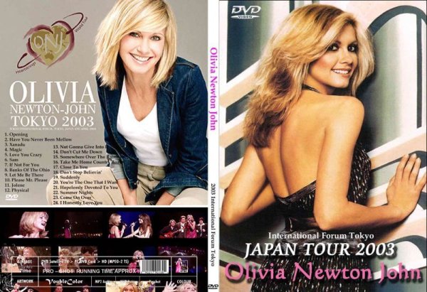 画像1: オリビアニュートンジョン 2003東京 Olivia Newton John DVD (1)