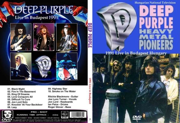 画像1: ディープパープル 7 1991 Live in Budapest Deep Purple DVD (1)