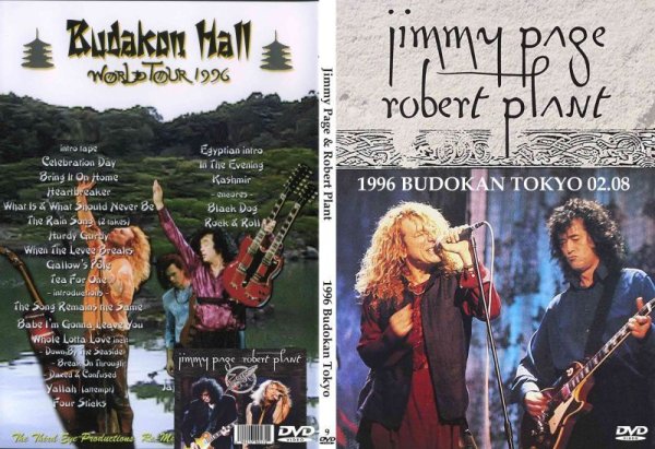 画像1: 9 Jimmy Page & Robert Plant 1996 武道館 Led Zeppelin DVD (1)